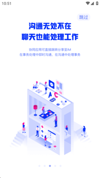 麻将胡了在线入口安卓通用版V17.3.35